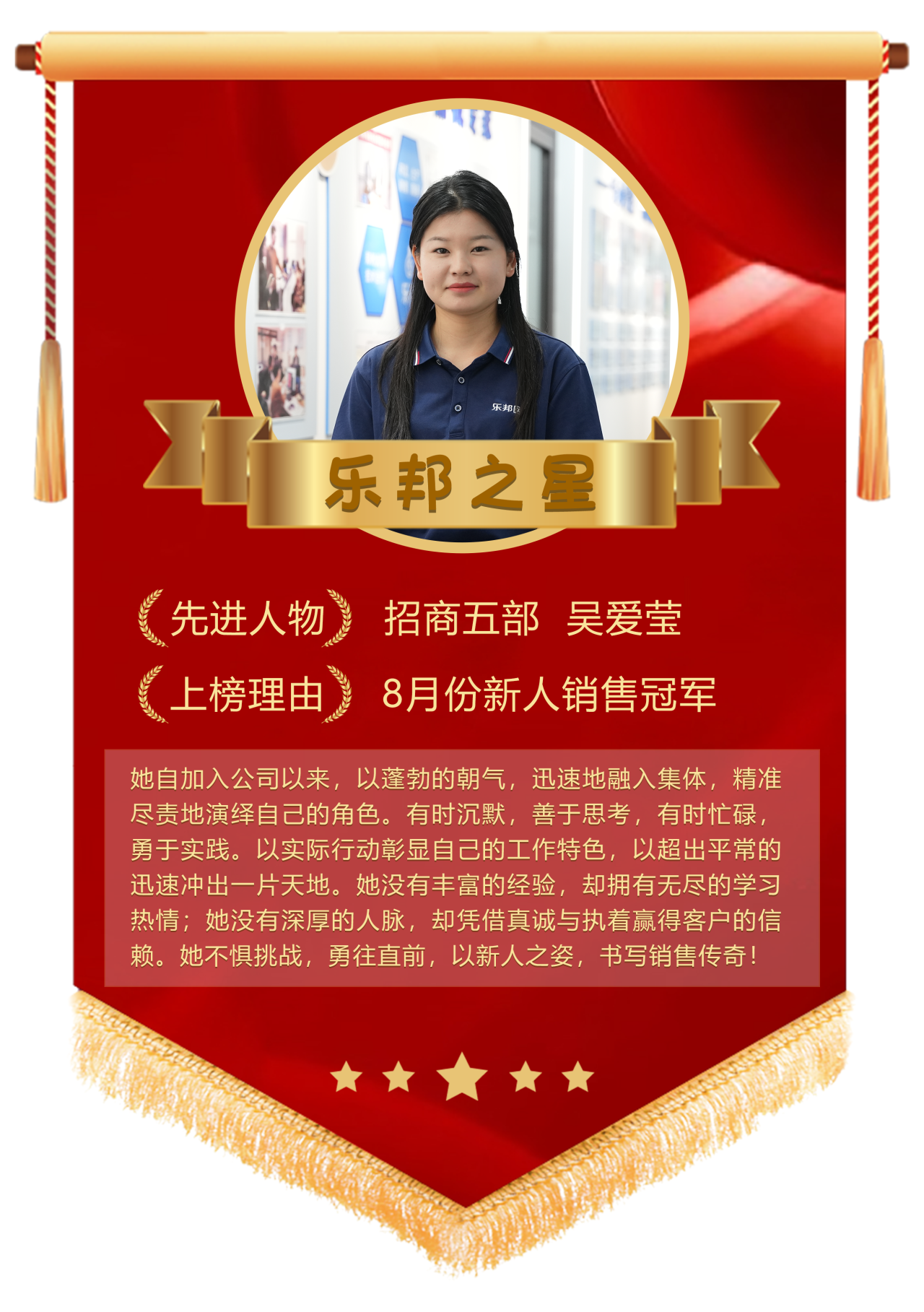 微信圖片_20240906151521 微信圖片_20240906151521