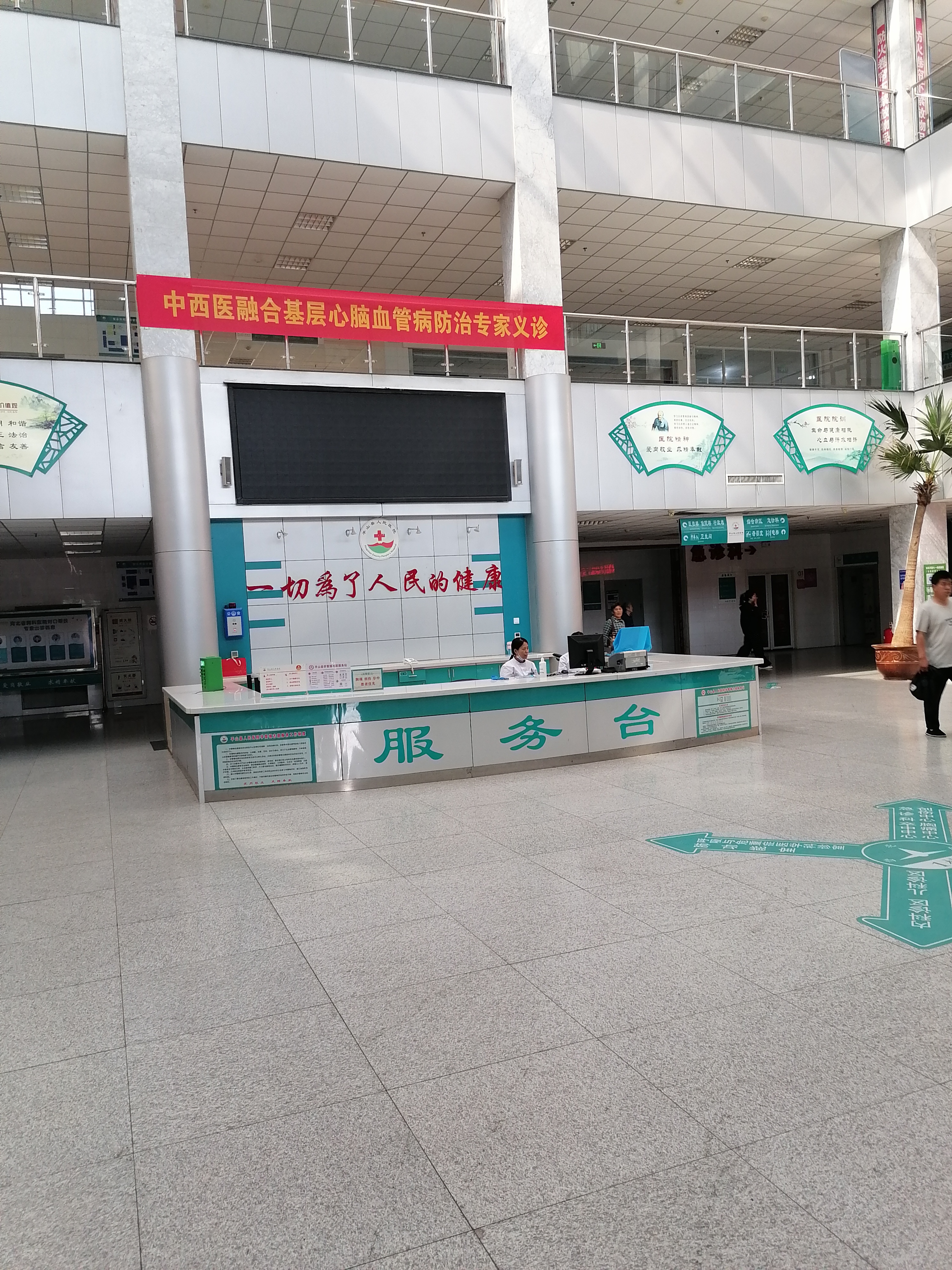 1fa0110e1db3f10baba3723079bd6b1 1fa0110e1db3f10baba3723079bd6b1